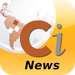CUSTOMS Info News